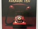 Alkaline Trio - Is This Thing Cursed? Vinyl Record Bone Colored NM