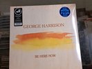 George Harrison / Beck - Be Here Now (RSD Song of the Year) 12