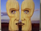 Pink Floyd, The Division Bell [20th Anniversary Edition] (Vinyl) - OPEN