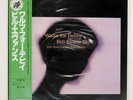 BILL EVANS WALTZ FOR DEBBY RIVERSIDE SMJ6118 Japan VINYL 12