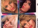 Poison Look What the Cat Dragged In LP vinyl UK Music For Nations 1986 with A1