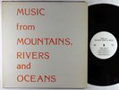 Torkom Saraydarian - Music From Mountains, Rivers & Oceans LP - Private World