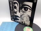Discharge ‎–Hear Nothing See Nothing Say Nothing Japan LP OBI VINYL VAP 35102-25