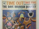 2x Vintage Vinyl Record The Dave Brubeck Quartet 