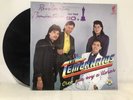 Los Temerarios LP “Creo Que Voy A Llorar “ (VG+)