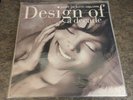 Janet Jackson Design Of A Decade Vinyl A&M Records 2LP 1986-1996 RARE - *cleaned