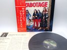 Black Sabbath ‎– Sabotage Japan LP OBI VINYL Vertigo ‎– RJ-7043