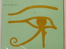 ALAN PARSONS PROJECT EYE IN THE SKY ARISTA 25RS162 Japan INSERT VINYL 12