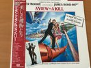 OST A VIEW TO A KILL JAPAN LP OBI EMS-91120JAMES BOND 007 JOHN BARRY DURAN DURAN
