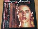 OST CAT PEOPLE JAPAN LP OBI VIM-7282 GIORGIO MORODER DAVID BOWIE
