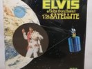 Elvis Presley Aloha from Hawaii 2003 RCA 2-LP red vinyl CPL2-2642 sealed