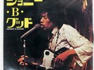JIMI HENDRIX JOHNNY B. GOODE / LITTLE WING RSO DP1858 Japan FLIP BACK VINYL 7