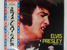 ELVIS PRESLEY GREATEST HITS RCA SRA9340 Japan OBI INSERT GATEFOLD VINYL 2LP