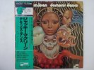 Jackie McLean Demon's Dance Blue Note GXK-8211 Japan  VINYL LP OBI