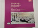 Tchaikovsky The Complete Symphonies Manfred 7 LP Vinyl Box Set