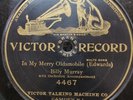 78 RPM In My Merry Oldsmobile Billy Murray Victor 4467 SINGLE SIDED