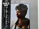 ARETHA FRANKLIN ARETHA ARRIVES ATLANTIC P6041A Japan OBI INSERT VINYL 12