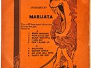 Marijata - Pat Thomas Introduces Marijata - ORIGINAL Gapophone GHANA 1976