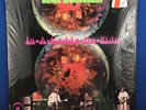 IRON BUTTERFLY In-A-Gadda-Da-Vida 1968 1st PRESS vinyl LP VPI CLEANED SHRINK EX