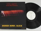 DR RAGE & THE HERO'S ORCHESTRA DISCO SOUL JAZZ 1977 RARE TAX SCAM VINYL LP Funk