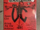Vicious Circle Perdition Search For The Solution Lp Vinyl Record 1985 SEALED