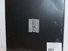 JOY DIVISION UNKNOWN PLEASURES VINYL LP IMPORT 180 GRAM SEALED