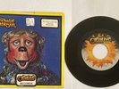 Rock-afire Explosion- Happy Birthday Medley/Do You Love Me 7