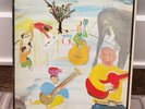 The Band - Music from Big Pink vinyl LP Gatefold SKAO 2955 1968