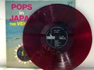 The Ventures - Pops In Japan - RARE - RED  - JAPAN VINYL  - LP-8161