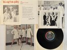 33 LP Vinyl Record, The 4 King Cousins, Introducing, W Press Kit  VG Cond, Rare
