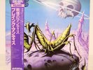 PRAYING MANTIS / TIME TELLS NO LIES JAPAN ISSUE LP W/OBI, INSERT