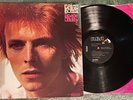 David Bowie Space Oddity   1972 RCA/Victor Beautiful LP (NM/EX.) TESTED,low,dory