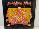 Black Sabbath - Sabbath Bloody Sabbath - 1980 NEMS West German Press EX
