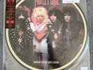 Mötley Crüe Smokin' In The Boys Room RSD 2025 RSD25 Motley Crue