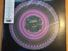 George Harrison: All Things Must Pass 3 LP / ZOETROPE EDITION / RSD 2025 Vinyl