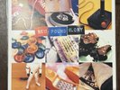 NEW FOUND GLORY - Self Titled - LIMITED ED. CLOUDY orange  VINYL  Ltd to 1,000