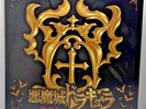 Castlevania Lament of Innocence (PS2 Soundtrack VGM) Vinyl 2LP Not Moonshake