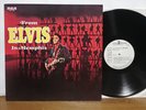 Elvis Presley From Elvis in Memphis 1969 Japan RCA promo LP SHP-6061