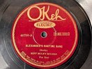 Miff Mole 78 Alexander's Ragtime Band / Some Sweet Day 1927 40758 #712