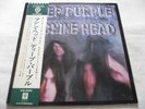 DEEP PURPLE   MACHINE HEAD ** 1972 Japan WARNER BROS. LP w/ OBI & INSERTS.