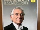 Bernstein Beethoven 9 LP Box *RARE 2018 Limited Edition #1305 / 1750 DGG 4798721