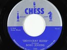 Blues 45 - Bobo Jenkins - Democrat Blues - Chess