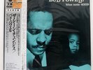 BUD POWELL SCENE CHANGES AMAZING VOL.5 BLUE NOTE BST4009 Japan VINYL 12