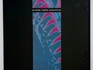 NIN 1989 NINE INCH NAILS Album PRETTY HATE MACHINE Lp 1ST PRESS Vinyl OG NR MINT