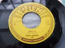Rosco Gordon – Sally Jo c/w Torro 1958 USA 45 SUN 1st