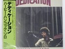 HERBIE HANCOCK DEDICATION CBS/SONY 25AP562 Japan ORIGINAL OBI INSERT VINYL 12