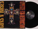 GUNS N' ROSES Appetite For Destruction GEFFEN LP VG+ club edition SHRINK r