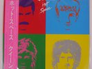 QUEEN HOT SPACE ELEKTRA P11204 Japan OBI INSERT INNER SLEEVE VINYL 12