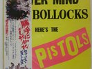 SEX PISTOLS NEVER MIND THE BOLLOCKS COLUMBIA YX7199AX Japan VINYL 12