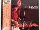 RORY GALLAGHER LIVE IN EUROPE POLYDOR MP2258 Japan OBI INSERT VINYL 12